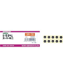 Thermo Label (RU) Supermini 3R