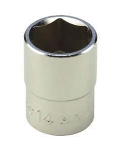 Slim Parabola Socket 1อัน