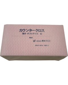 ผ้าเคาน์เตอร์ (ดับเบิ้ล) บาง สีชมพู (50 ผืน x 9 ถุง = 450 ผืน)