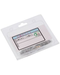 Nickel # 0-1 (+)Flat Head(pack 2.0 X 4.5 กล่องละ 1,000 เส้น