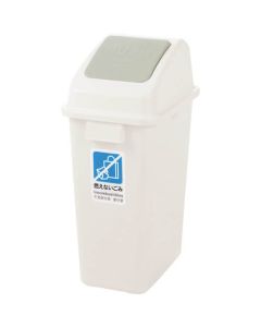 Recycle Pail 8อัน