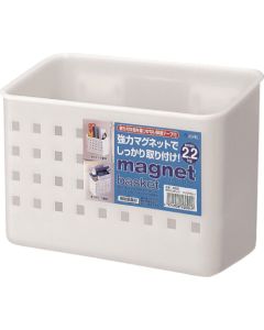 Magnet Basket