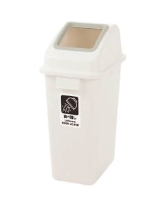 Recycle Pail 1อัน