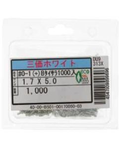 Trivalentzinccr+3 white # 0-1 (+) B type Flat(pack 2.0 X 5.0  กล่องละ 1,000 เส้น