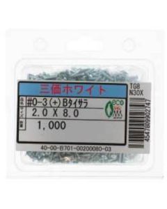 Trivalentzinccr+3 white # 0-3 (+) B type Flat(pack 2.0 X 8.0  กล่องละ 1,000 เส้น