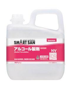สมาร์ท SAN Alpet NV5L
