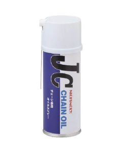 Chain Oil Spray 24เส้น
