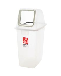 Recycle Pail 4อัน