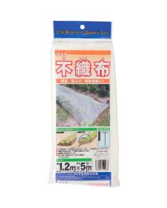 Non-Woven Fabric White 1.2M X 5M 40แผ่น