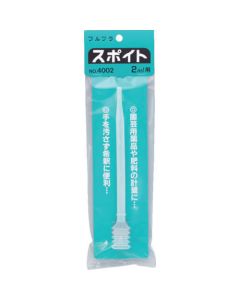 Dropper 12อัน