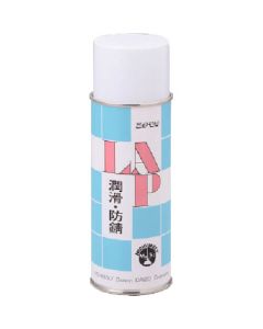 LAP Spray 24เส้น