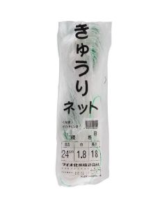 Cucumber Net 24 Cm Eyes White Green 1.8 M X 18 M 80อัน