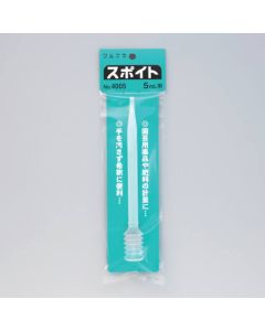 Dropper 12อัน