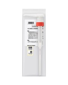 DILUTION PUMP 5mL For Low viscosity 12 อัน
