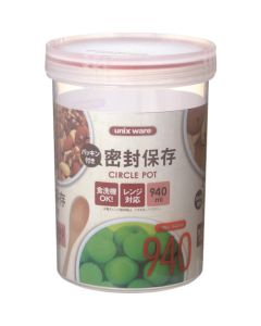 Circle Pot