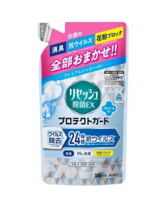 RESESH ANTIBAC-EX PROTECT GUARD SPRAY REFILL 24 อัน
