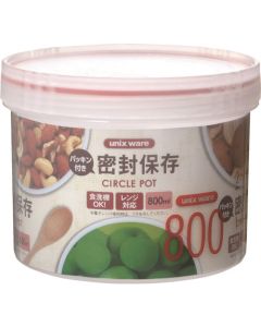Circle Pot