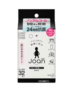 Quickle Joan Anti-Bacterial Surface Wipes Portable 24 อัน