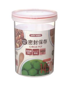 Circle Pot