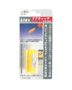 Magnetic Screw Catch 1อัน