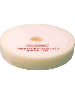 Sponge Buff 165 Fai 5 pieces ชุดละ 5แผ่น