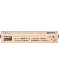 กระดาษห่อของรีไซเคิล (หนังสือพิมพ์รีไซเคิล) ขนาด กว้าง 300 x ยาว 15 เมตร