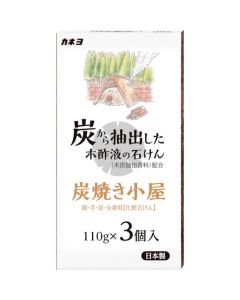 401042 36 อัน