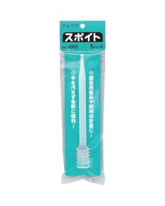 Dropper 12อัน