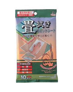 Wet sheet for tatami mats ถุงละ 10แผ่น