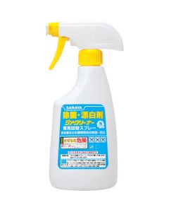 Spray of Hypochlorous Acid Cleaner Foaming Type 1อัน