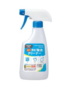 Mold Removing Agent Composition 12 อัน