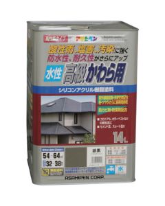 Suisei Koukyu Kawarayo 1ใบ
