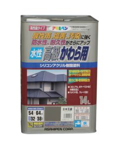 Suisei Koukyu Kawarayo 1ใบ