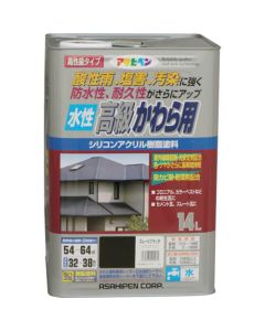 Suisei Koukyu Kawarayo 1ใบ