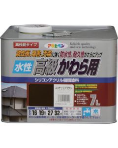 สำหรับกระเบื้องไฮเกรดสูตรน้ำ 7L สีน้ำตาลมะพร้าว