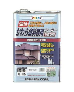 Kawara paint dedicated sealer 14L ใส (ใส)