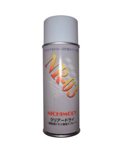 NR-03 Clear Dry 1เส้น
