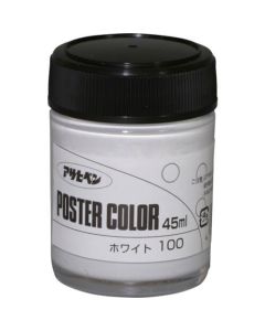 Asahipen Poster Color 5อัน