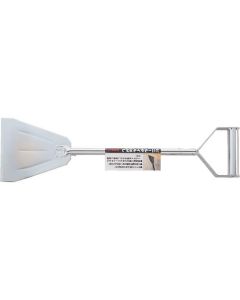 Chisel
