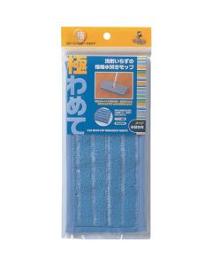 ทิชชู่เปียกสูตรละเอียดพิเศษ SP 1P SQ075