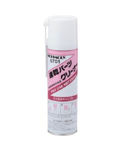 Quick Dry Parts Cleaner N-6701 24เส้น