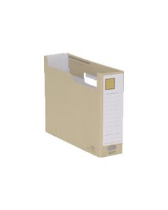 G BOX กระดาษลูกฟูก 77mm Yellow
