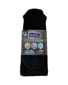 Working Socks ชุดละ 2คู่