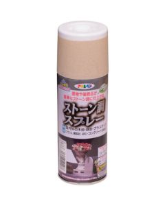 Stonecho Spray 6เส้น