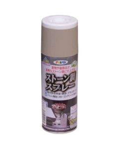 Stonecho Spray 6เส้น