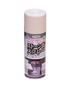 Stonecho Spray 6เส้น