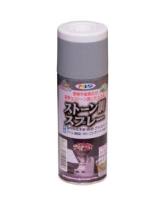 Stonecho Spray 6เส้น