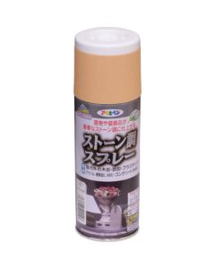 สเปรย์คล้ายหิน ดินเผา 300ML