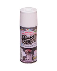 สเปรย์คล้ายหิน 300ML หินสีขาว