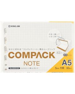 Loose leaf for Compaq notebook A5 grid